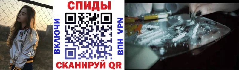 что такое   Липки  блэк спрут рабочий сайт  Амфетамин 97% 