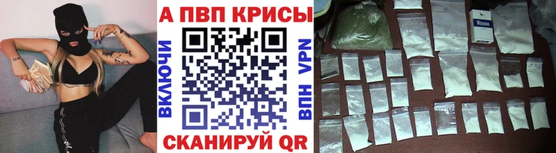 цена Липки KRAKEN как зайти А ПВП СК КРИС