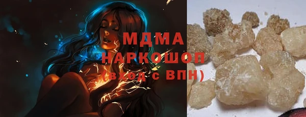 спайс Алексин
