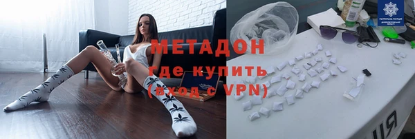 сатива Алзамай