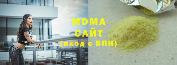 сатива Алзамай