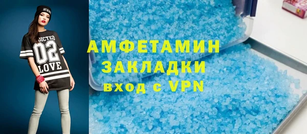 стаф Алексеевка