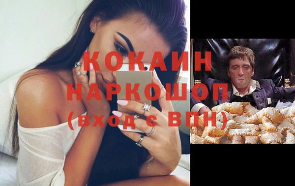 стаф Алексеевка