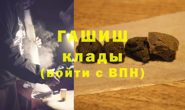 сатива Алзамай