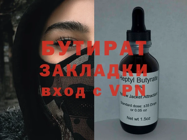 кокс Дубна