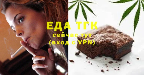 героин Покачи