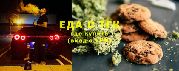 героин Покачи