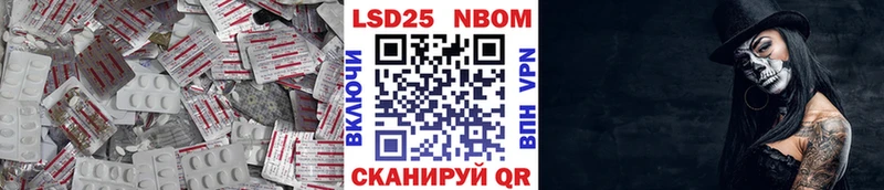 LSD-25 экстази ecstasy  хочу наркоту  Липки 