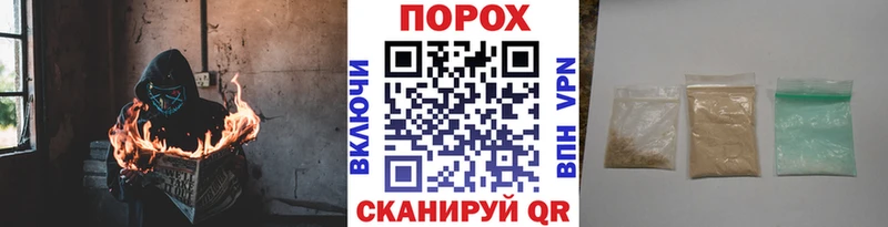 кракен зеркало  Липки  Первитин витя  купить наркотики сайты 